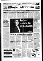 giornale/RAV0037021/1996/n. 231 del 29 agosto